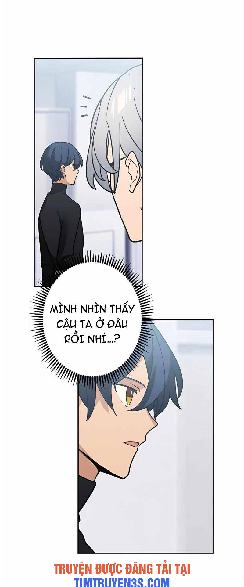 Hồi Quy Trở Thành Mạo Hiểm Giả Mạnh Nhất Nhờ Class Ẩn Điều Khiển Trọng Lực Chapter 32 - Trang 2