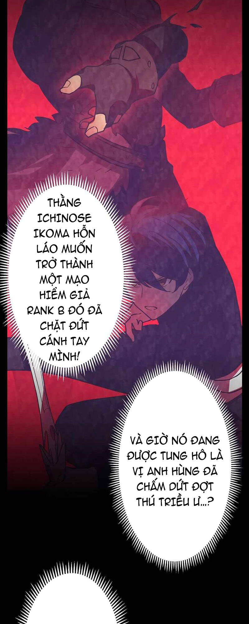 Hồi Quy Trở Thành Mạo Hiểm Giả Mạnh Nhất Nhờ Class Ẩn Điều Khiển Trọng Lực Chapter 32 - Trang 2