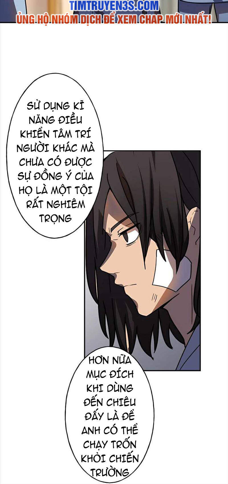 Hồi Quy Trở Thành Mạo Hiểm Giả Mạnh Nhất Nhờ Class Ẩn Điều Khiển Trọng Lực Chapter 32 - Trang 2