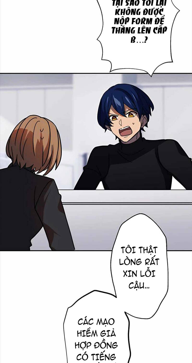 Hồi Quy Trở Thành Mạo Hiểm Giả Mạnh Nhất Nhờ Class Ẩn Điều Khiển Trọng Lực Chapter 32 - Trang 2