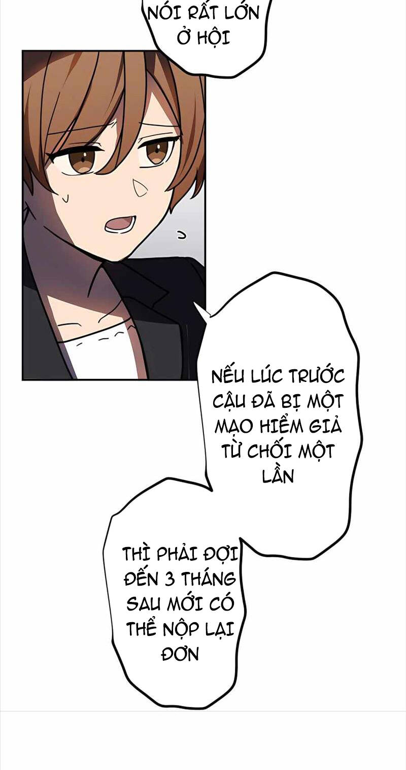 Hồi Quy Trở Thành Mạo Hiểm Giả Mạnh Nhất Nhờ Class Ẩn Điều Khiển Trọng Lực Chapter 32 - Trang 2