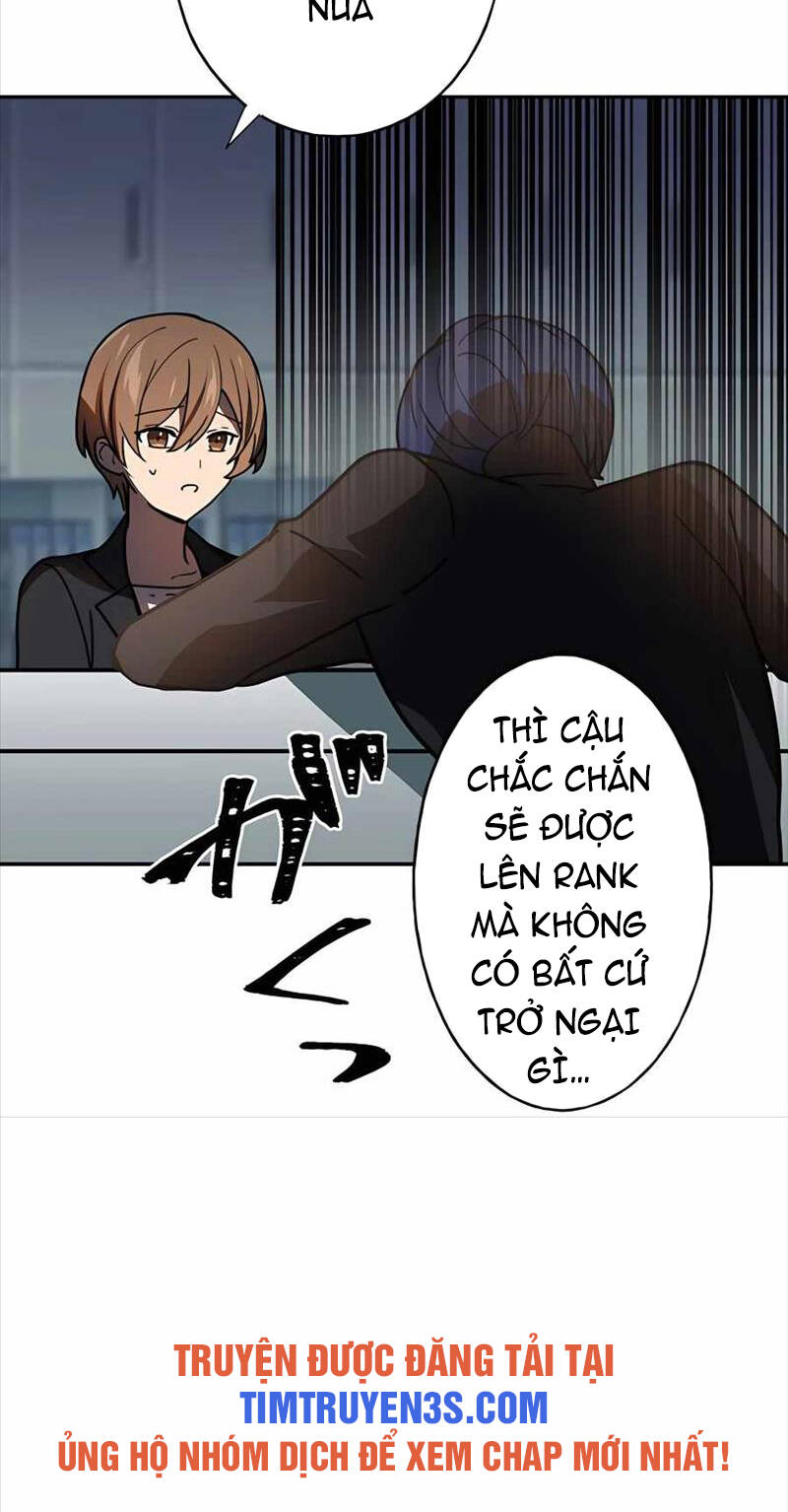 Hồi Quy Trở Thành Mạo Hiểm Giả Mạnh Nhất Nhờ Class Ẩn Điều Khiển Trọng Lực Chapter 32 - Trang 2