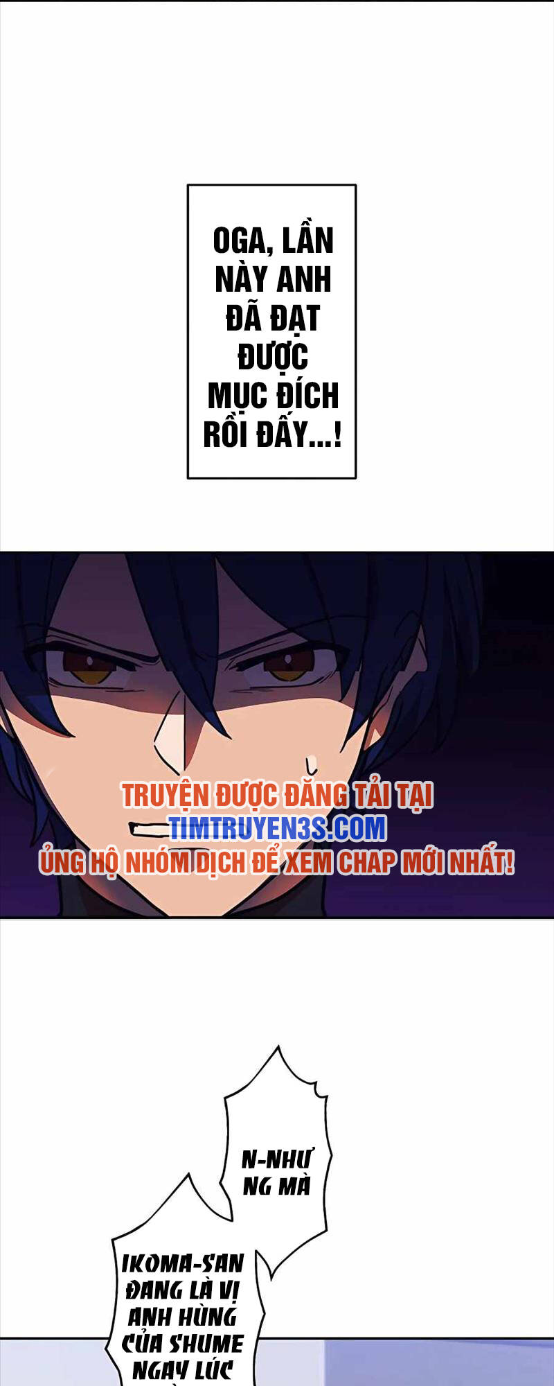 Hồi Quy Trở Thành Mạo Hiểm Giả Mạnh Nhất Nhờ Class Ẩn Điều Khiển Trọng Lực Chapter 32 - Trang 2