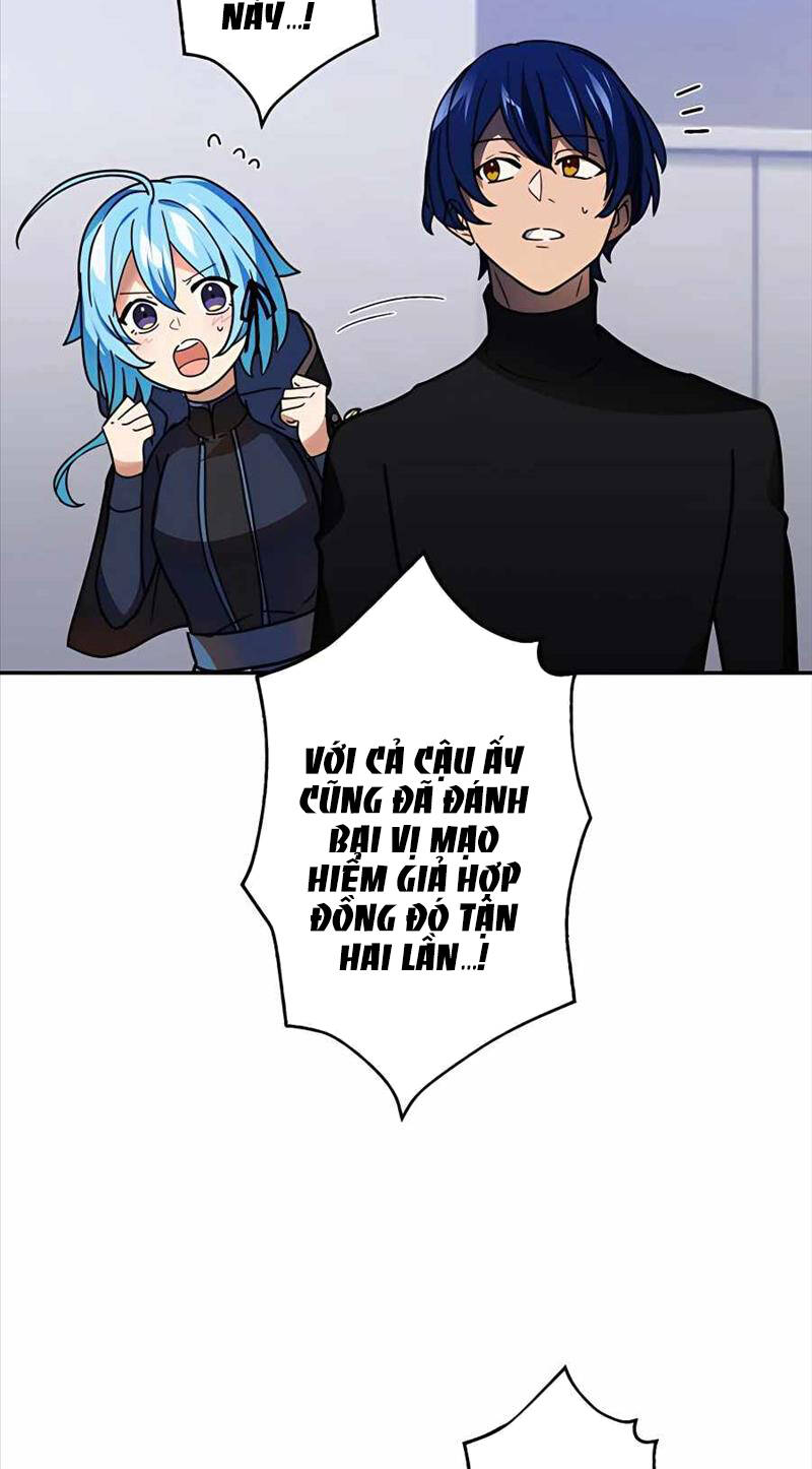 Hồi Quy Trở Thành Mạo Hiểm Giả Mạnh Nhất Nhờ Class Ẩn Điều Khiển Trọng Lực Chapter 32 - Trang 2