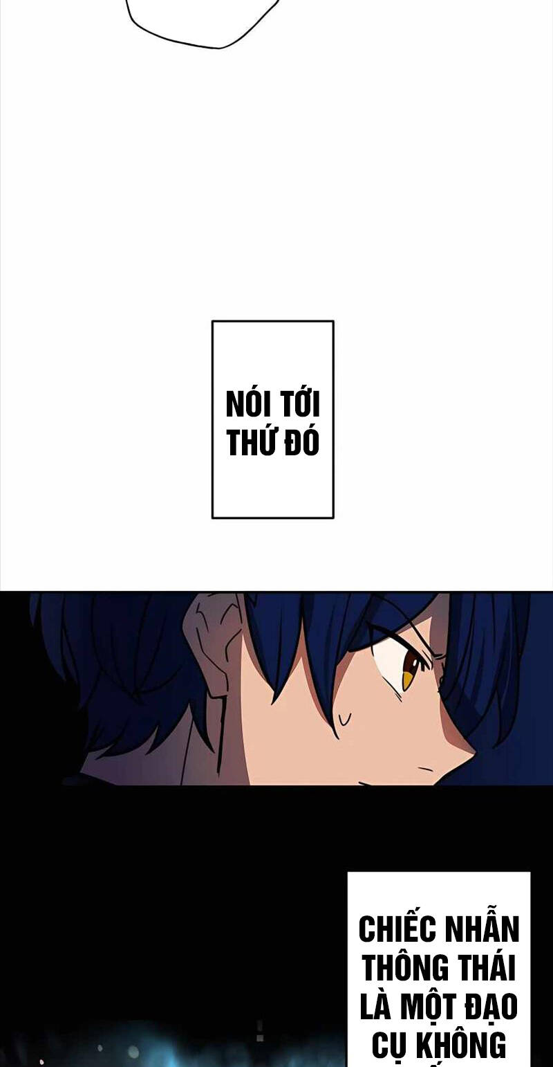 Hồi Quy Trở Thành Mạo Hiểm Giả Mạnh Nhất Nhờ Class Ẩn Điều Khiển Trọng Lực Chapter 32 - Trang 2