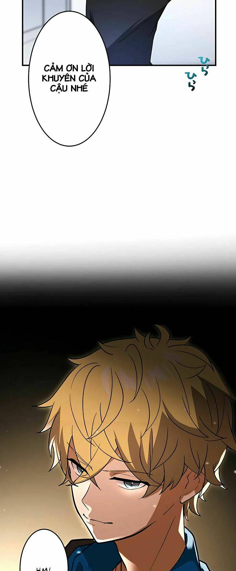 Hồi Quy Trở Thành Mạo Hiểm Giả Mạnh Nhất Nhờ Class Ẩn Điều Khiển Trọng Lực Chapter 4 - Trang 2