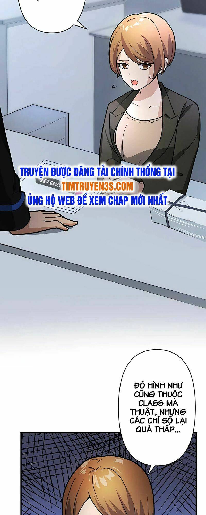 Hồi Quy Trở Thành Mạo Hiểm Giả Mạnh Nhất Nhờ Class Ẩn Điều Khiển Trọng Lực Chapter 4 - Trang 2