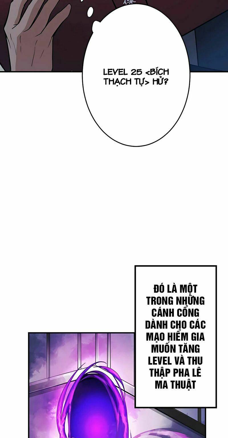 Hồi Quy Trở Thành Mạo Hiểm Giả Mạnh Nhất Nhờ Class Ẩn Điều Khiển Trọng Lực Chapter 4 - Trang 2