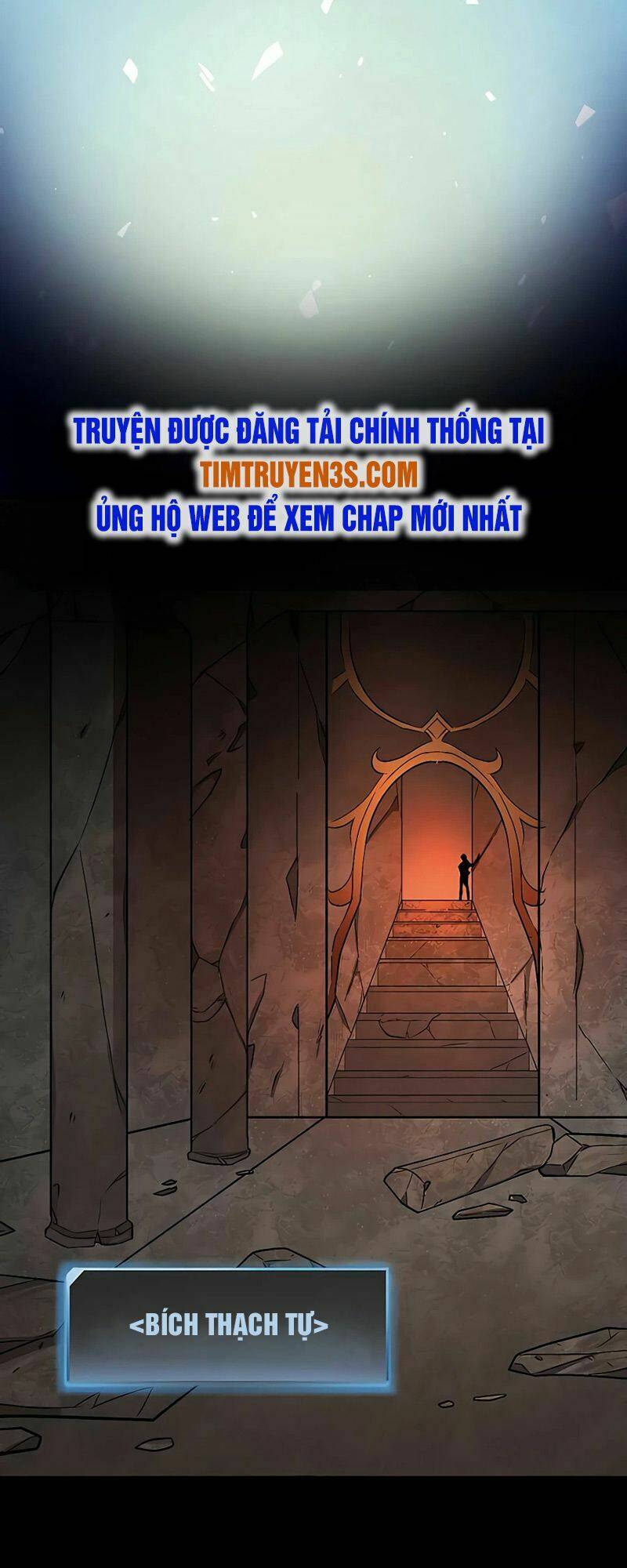 Hồi Quy Trở Thành Mạo Hiểm Giả Mạnh Nhất Nhờ Class Ẩn Điều Khiển Trọng Lực Chapter 4 - Trang 2