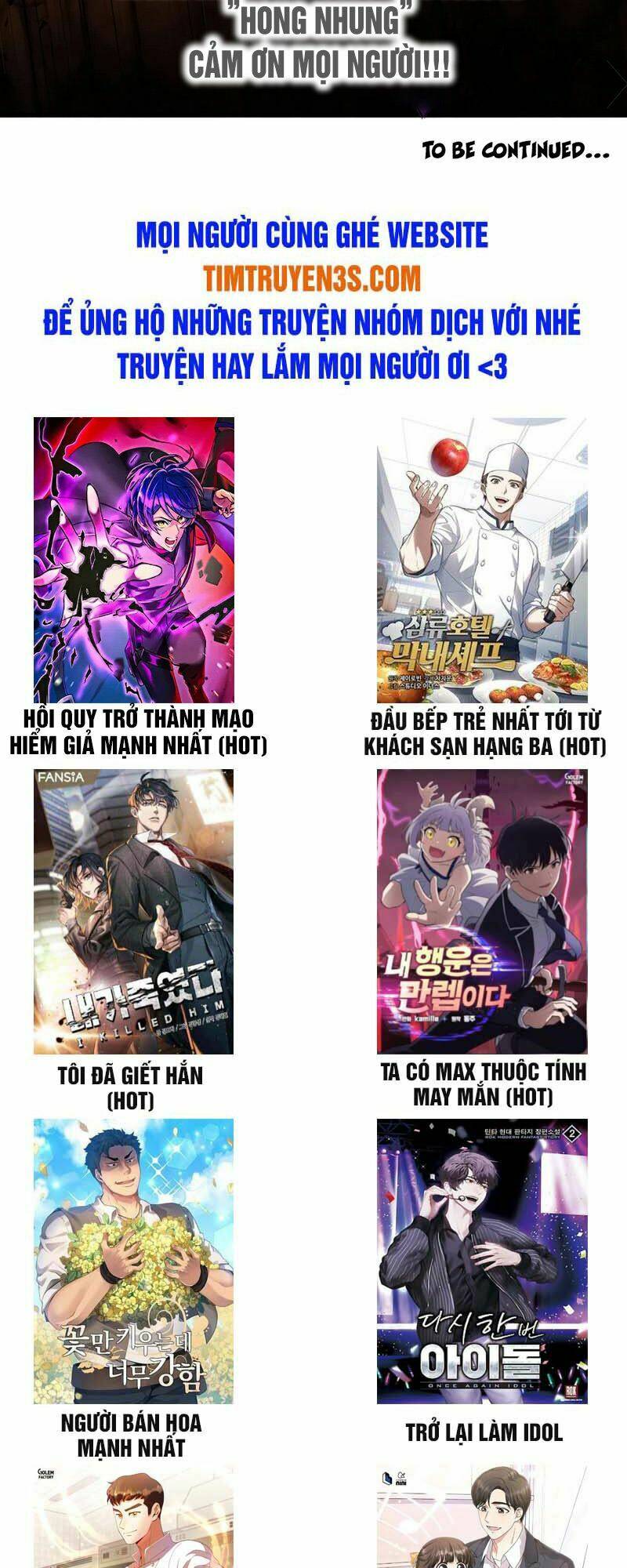 Hồi Quy Trở Thành Mạo Hiểm Giả Mạnh Nhất Nhờ Class Ẩn Điều Khiển Trọng Lực Chapter 4 - Trang 2