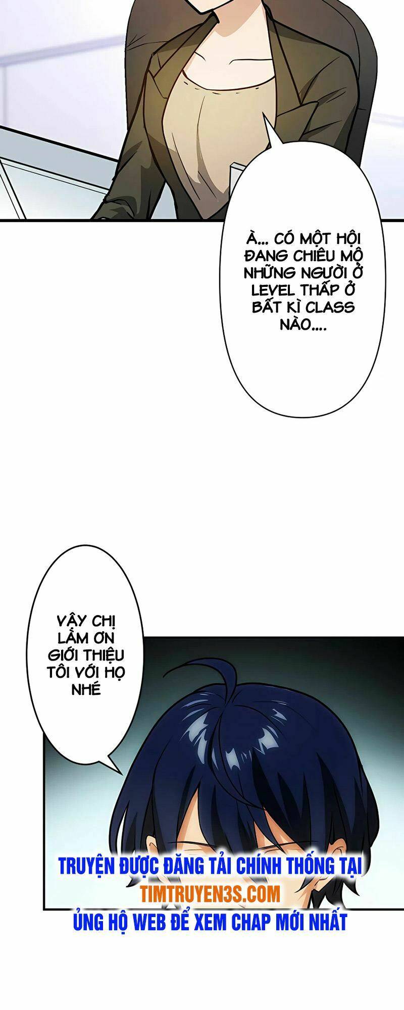 Hồi Quy Trở Thành Mạo Hiểm Giả Mạnh Nhất Nhờ Class Ẩn Điều Khiển Trọng Lực Chapter 4 - Trang 2