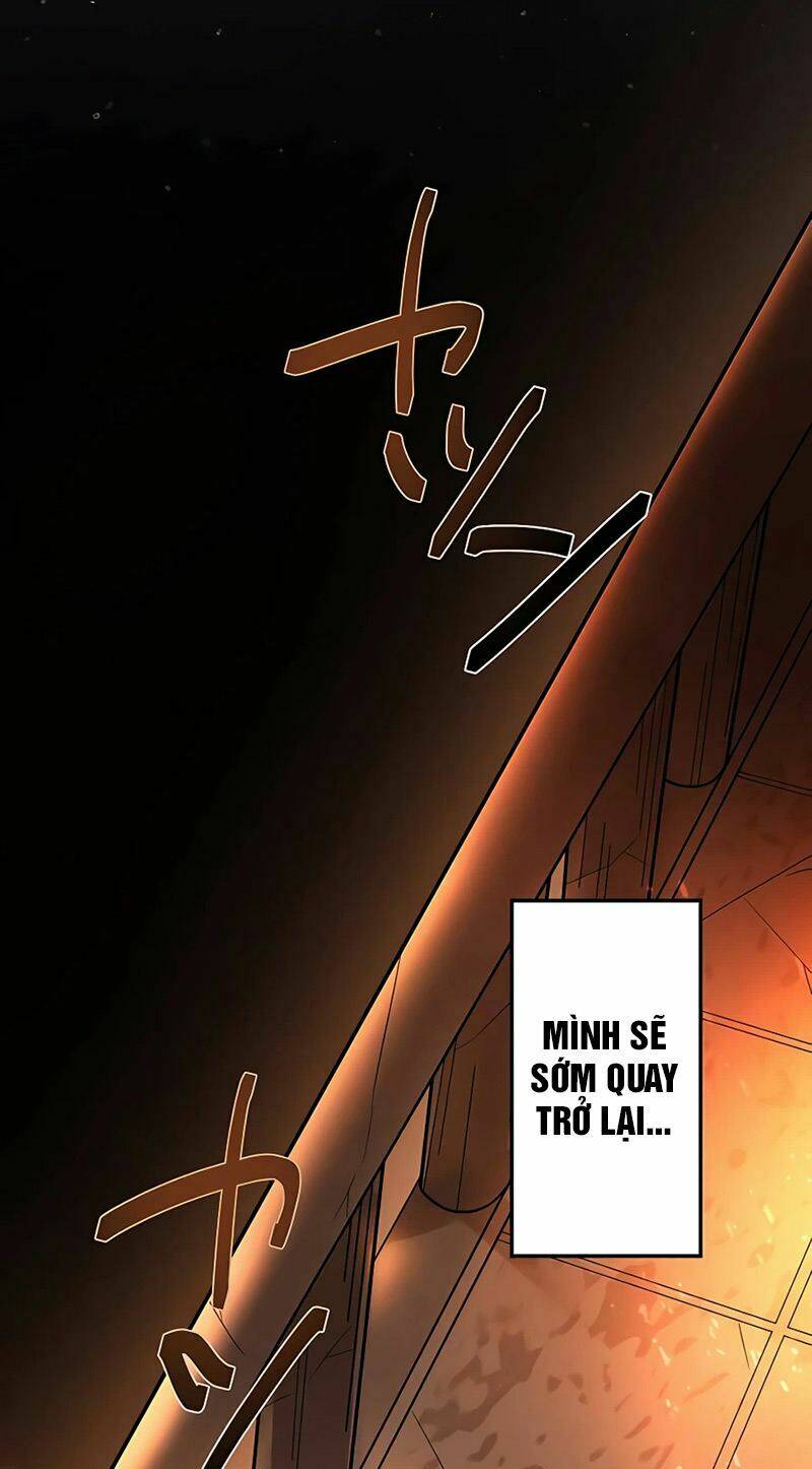 Hồi Quy Trở Thành Mạo Hiểm Giả Mạnh Nhất Nhờ Class Ẩn Điều Khiển Trọng Lực Chapter 5 - Trang 2