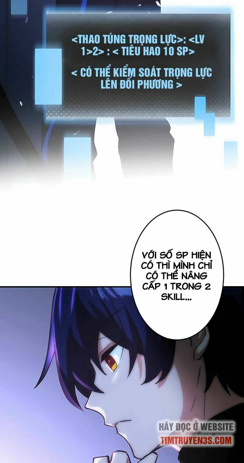 Hồi Quy Trở Thành Mạo Hiểm Giả Mạnh Nhất Nhờ Class Ẩn Điều Khiển Trọng Lực Chapter 5 - Trang 2