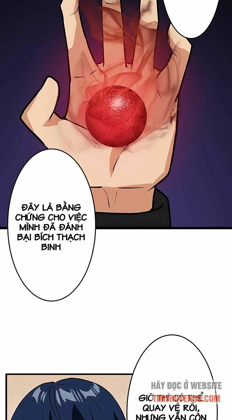 Hồi Quy Trở Thành Mạo Hiểm Giả Mạnh Nhất Nhờ Class Ẩn Điều Khiển Trọng Lực Chapter 5 - Trang 2