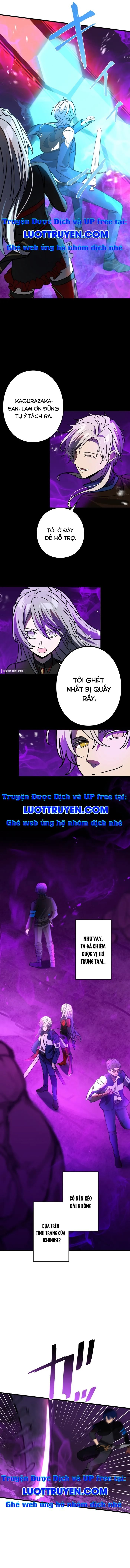 Hồi Quy Trở Thành Mạo Hiểm Giả Mạnh Nhất Nhờ Class Ẩn Điều Khiển Trọng Lực Chapter 57 - Trang 2