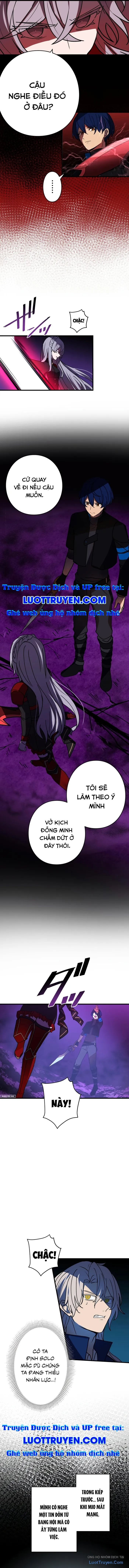 Hồi Quy Trở Thành Mạo Hiểm Giả Mạnh Nhất Nhờ Class Ẩn Điều Khiển Trọng Lực Chapter 58 - Trang 2