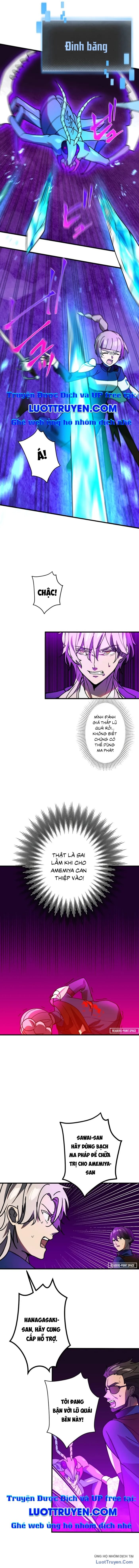 Hồi Quy Trở Thành Mạo Hiểm Giả Mạnh Nhất Nhờ Class Ẩn Điều Khiển Trọng Lực Chapter 58 - Trang 2