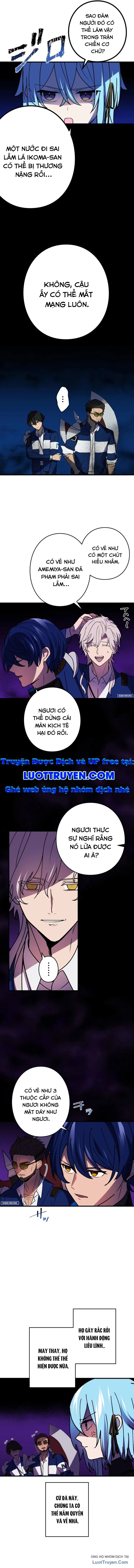 Hồi Quy Trở Thành Mạo Hiểm Giả Mạnh Nhất Nhờ Class Ẩn Điều Khiển Trọng Lực Chapter 58 - Trang 2