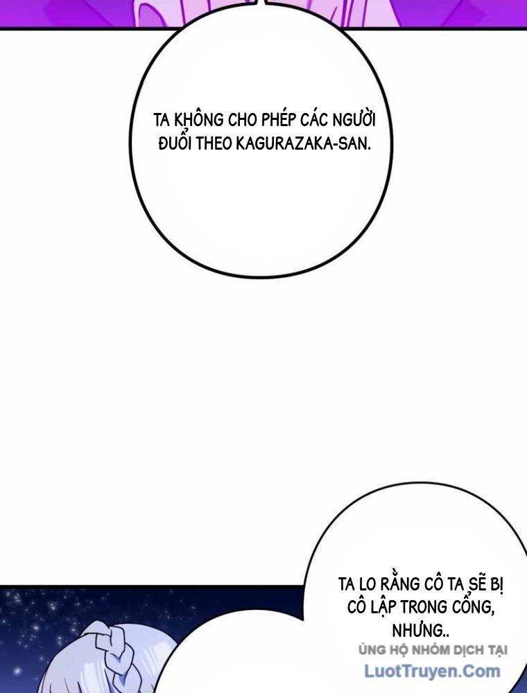 Hồi Quy Trở Thành Mạo Hiểm Giả Mạnh Nhất Nhờ Class Ẩn Điều Khiển Trọng Lực Chapter 59 - Trang 2