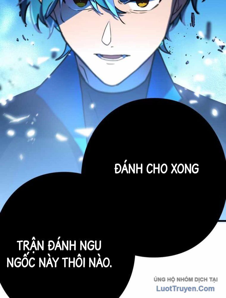 Hồi Quy Trở Thành Mạo Hiểm Giả Mạnh Nhất Nhờ Class Ẩn Điều Khiển Trọng Lực Chapter 59 - Trang 2