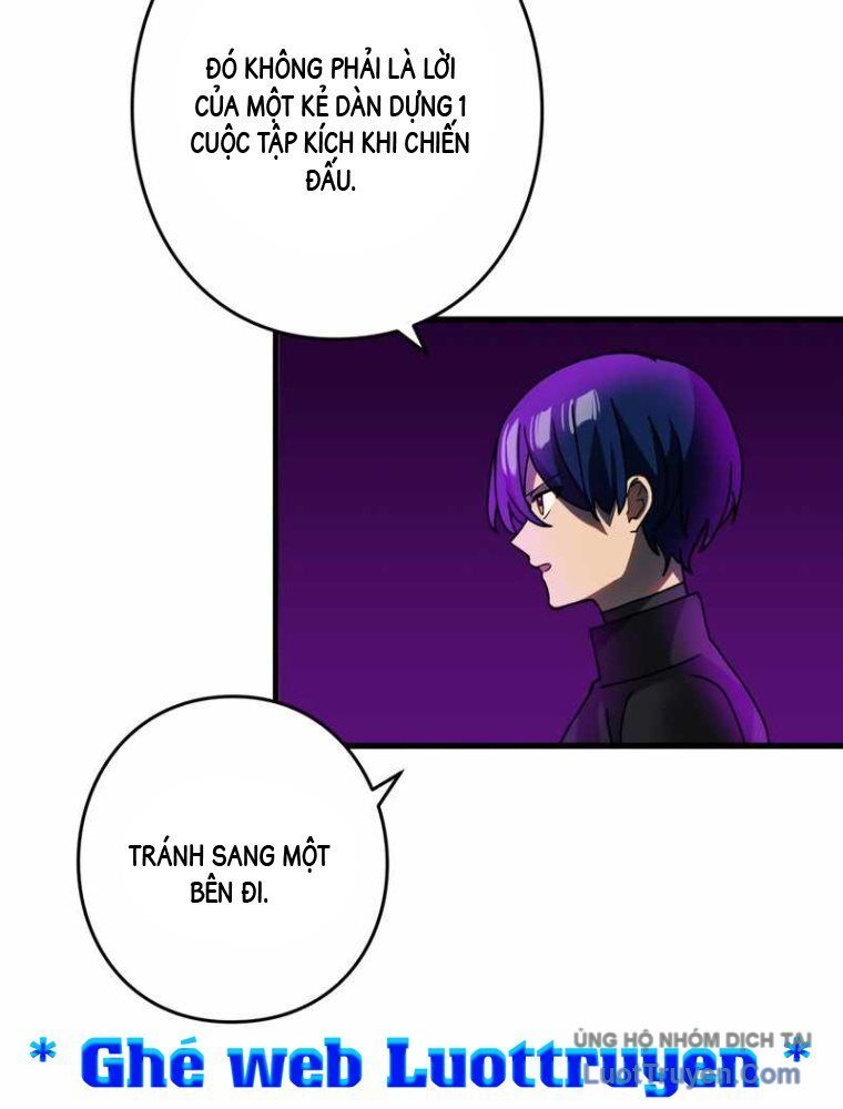 Hồi Quy Trở Thành Mạo Hiểm Giả Mạnh Nhất Nhờ Class Ẩn Điều Khiển Trọng Lực Chapter 59 - Trang 2