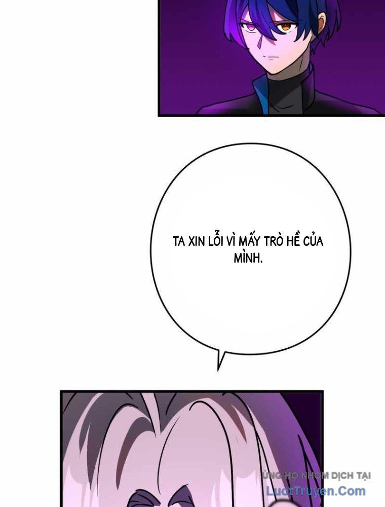 Hồi Quy Trở Thành Mạo Hiểm Giả Mạnh Nhất Nhờ Class Ẩn Điều Khiển Trọng Lực Chapter 59 - Trang 2