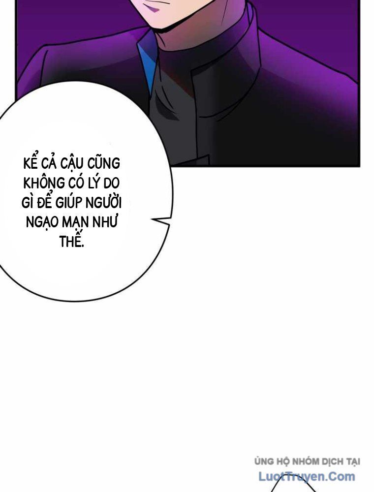 Hồi Quy Trở Thành Mạo Hiểm Giả Mạnh Nhất Nhờ Class Ẩn Điều Khiển Trọng Lực Chapter 59 - Trang 2