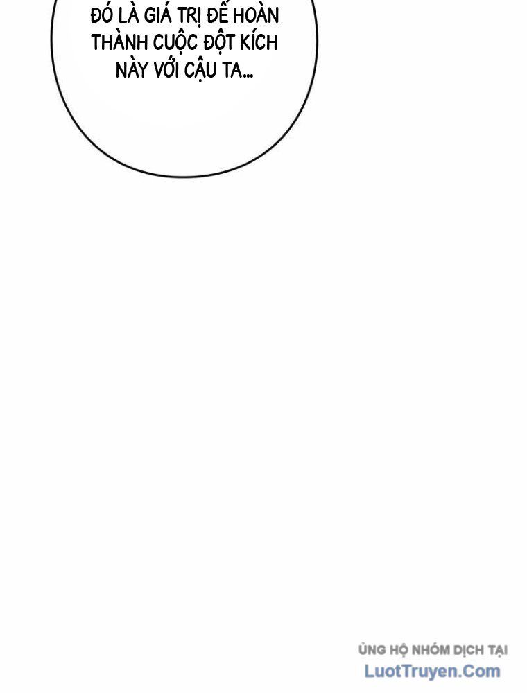 Hồi Quy Trở Thành Mạo Hiểm Giả Mạnh Nhất Nhờ Class Ẩn Điều Khiển Trọng Lực Chapter 59 - Trang 2