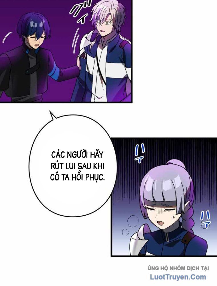 Hồi Quy Trở Thành Mạo Hiểm Giả Mạnh Nhất Nhờ Class Ẩn Điều Khiển Trọng Lực Chapter 59 - Trang 2