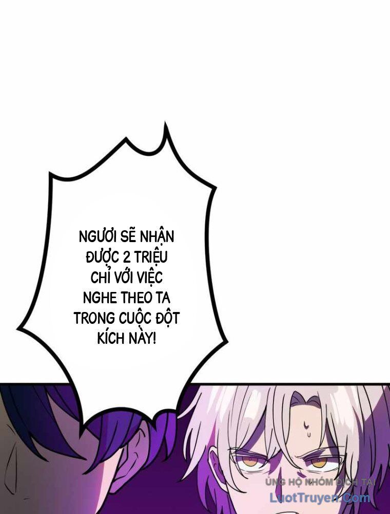 Hồi Quy Trở Thành Mạo Hiểm Giả Mạnh Nhất Nhờ Class Ẩn Điều Khiển Trọng Lực Chapter 59 - Trang 2