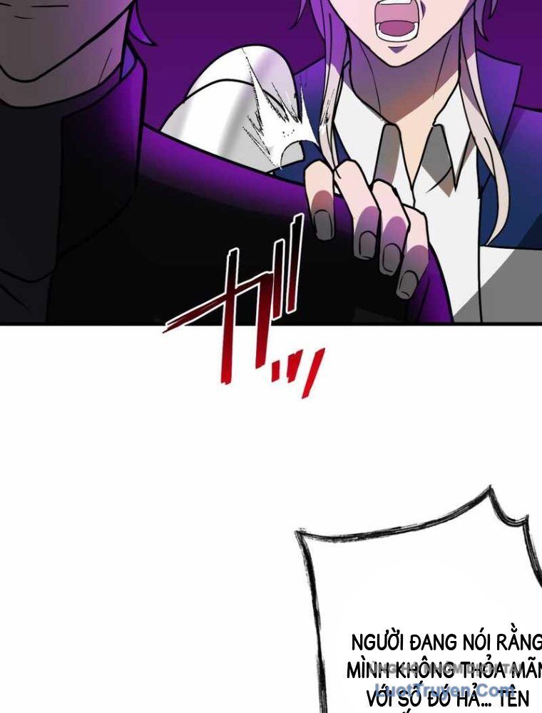 Hồi Quy Trở Thành Mạo Hiểm Giả Mạnh Nhất Nhờ Class Ẩn Điều Khiển Trọng Lực Chapter 59 - Trang 2