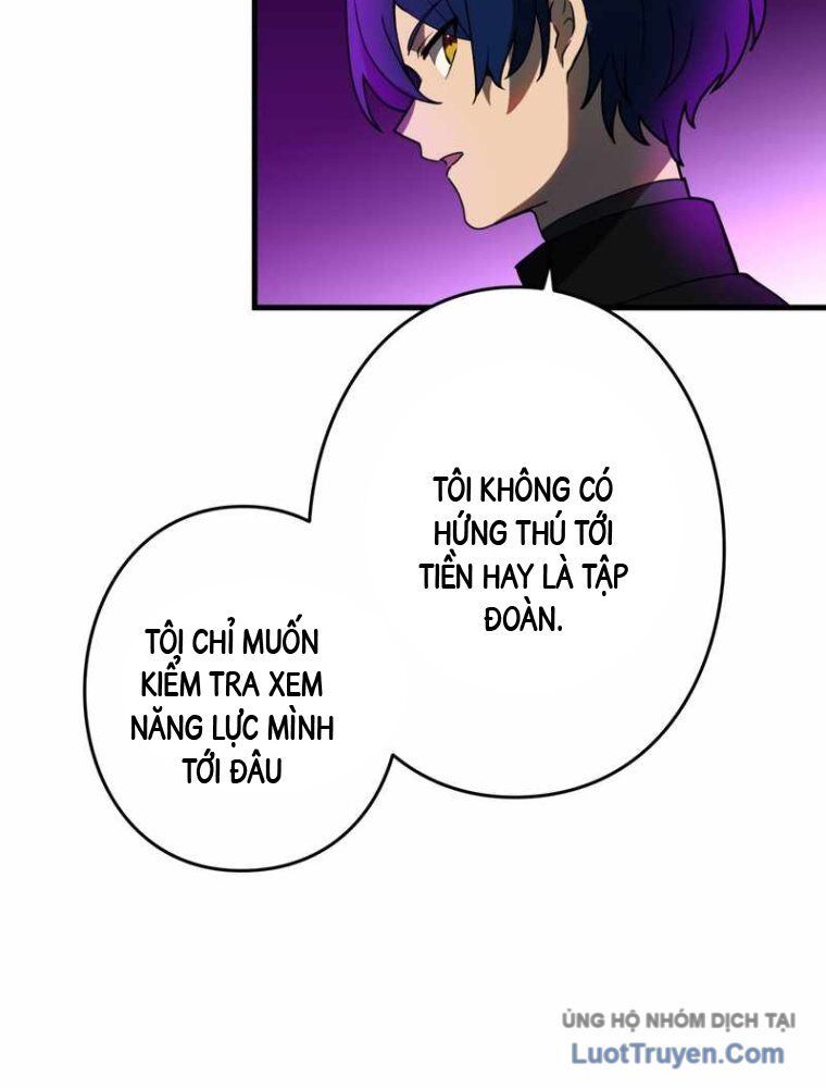 Hồi Quy Trở Thành Mạo Hiểm Giả Mạnh Nhất Nhờ Class Ẩn Điều Khiển Trọng Lực Chapter 59 - Trang 2