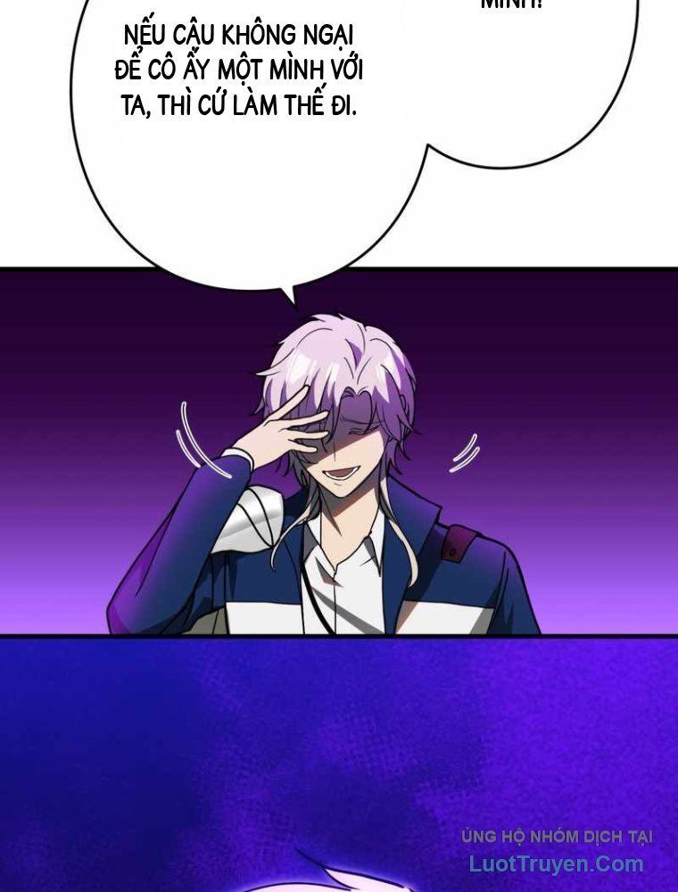 Hồi Quy Trở Thành Mạo Hiểm Giả Mạnh Nhất Nhờ Class Ẩn Điều Khiển Trọng Lực Chapter 59 - Trang 2