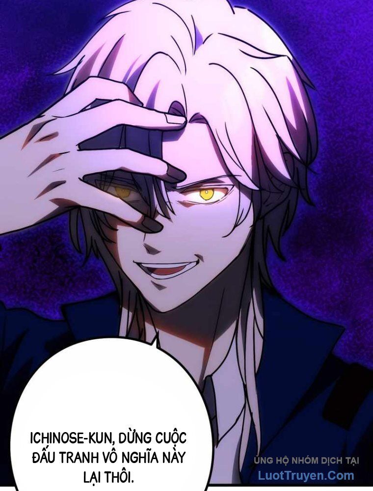 Hồi Quy Trở Thành Mạo Hiểm Giả Mạnh Nhất Nhờ Class Ẩn Điều Khiển Trọng Lực Chapter 59 - Trang 2