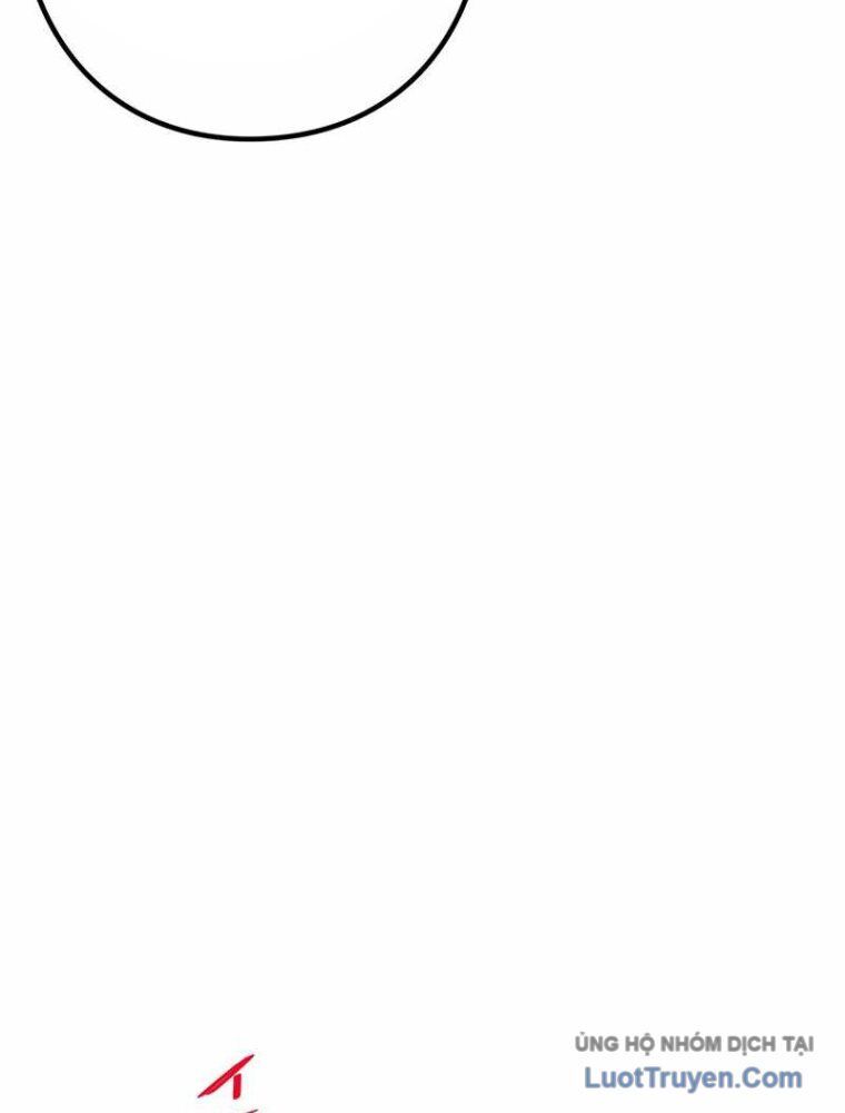 Hồi Quy Trở Thành Mạo Hiểm Giả Mạnh Nhất Nhờ Class Ẩn Điều Khiển Trọng Lực Chapter 59 - Trang 2