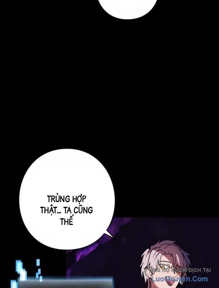 Hồi Quy Trở Thành Mạo Hiểm Giả Mạnh Nhất Nhờ Class Ẩn Điều Khiển Trọng Lực Chapter 59 - Trang 2