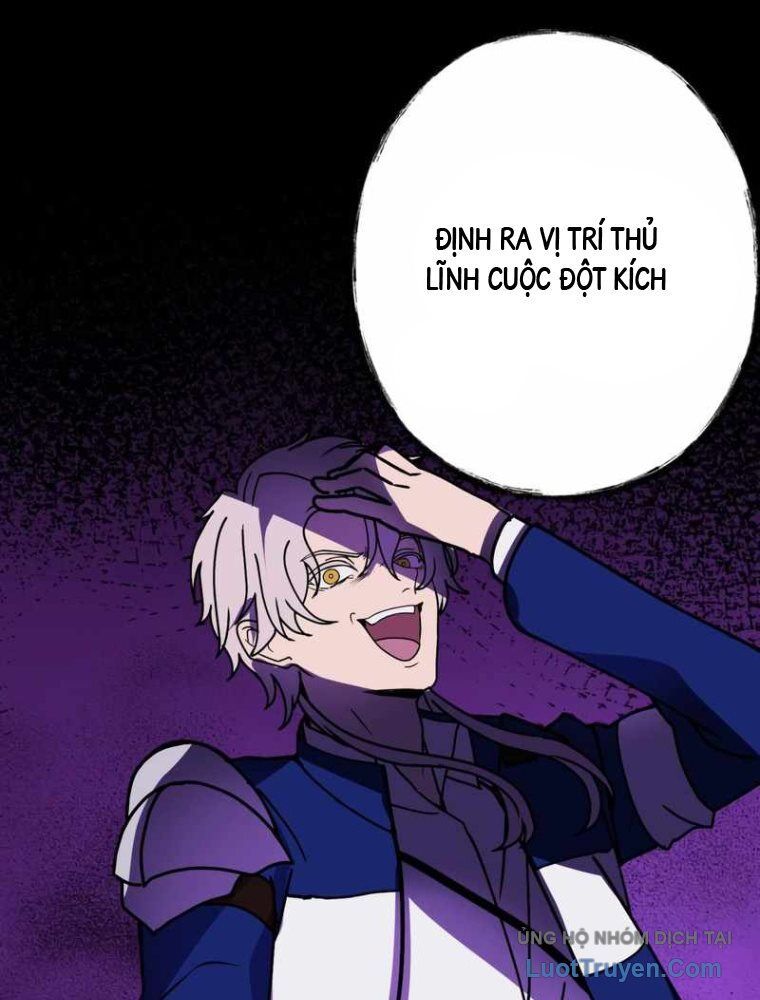 Hồi Quy Trở Thành Mạo Hiểm Giả Mạnh Nhất Nhờ Class Ẩn Điều Khiển Trọng Lực Chapter 59 - Trang 2
