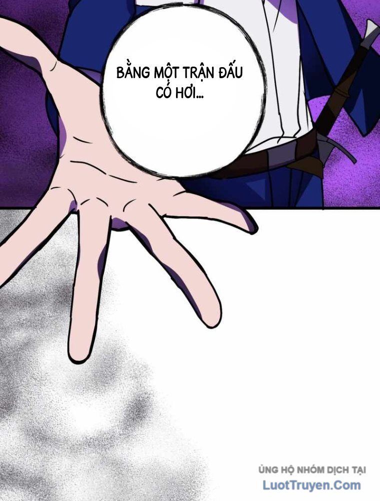 Hồi Quy Trở Thành Mạo Hiểm Giả Mạnh Nhất Nhờ Class Ẩn Điều Khiển Trọng Lực Chapter 59 - Trang 2