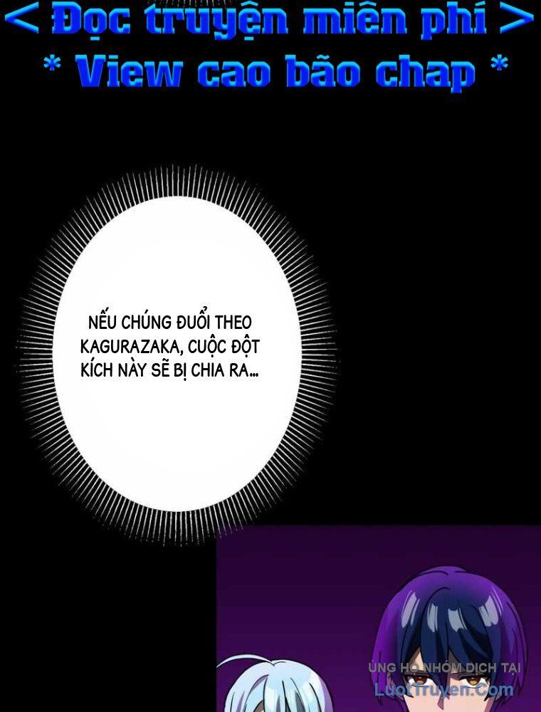 Hồi Quy Trở Thành Mạo Hiểm Giả Mạnh Nhất Nhờ Class Ẩn Điều Khiển Trọng Lực Chapter 59 - Trang 2