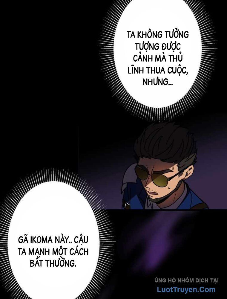 Hồi Quy Trở Thành Mạo Hiểm Giả Mạnh Nhất Nhờ Class Ẩn Điều Khiển Trọng Lực Chapter 59 - Trang 2