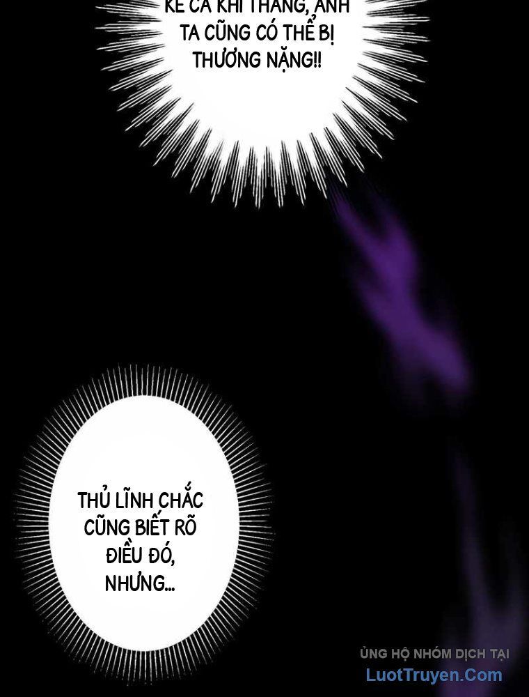 Hồi Quy Trở Thành Mạo Hiểm Giả Mạnh Nhất Nhờ Class Ẩn Điều Khiển Trọng Lực Chapter 59 - Trang 2