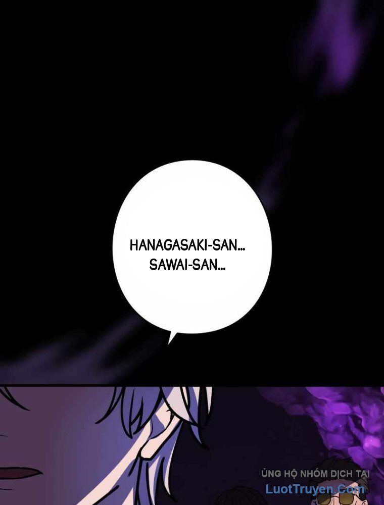 Hồi Quy Trở Thành Mạo Hiểm Giả Mạnh Nhất Nhờ Class Ẩn Điều Khiển Trọng Lực Chapter 59 - Trang 2