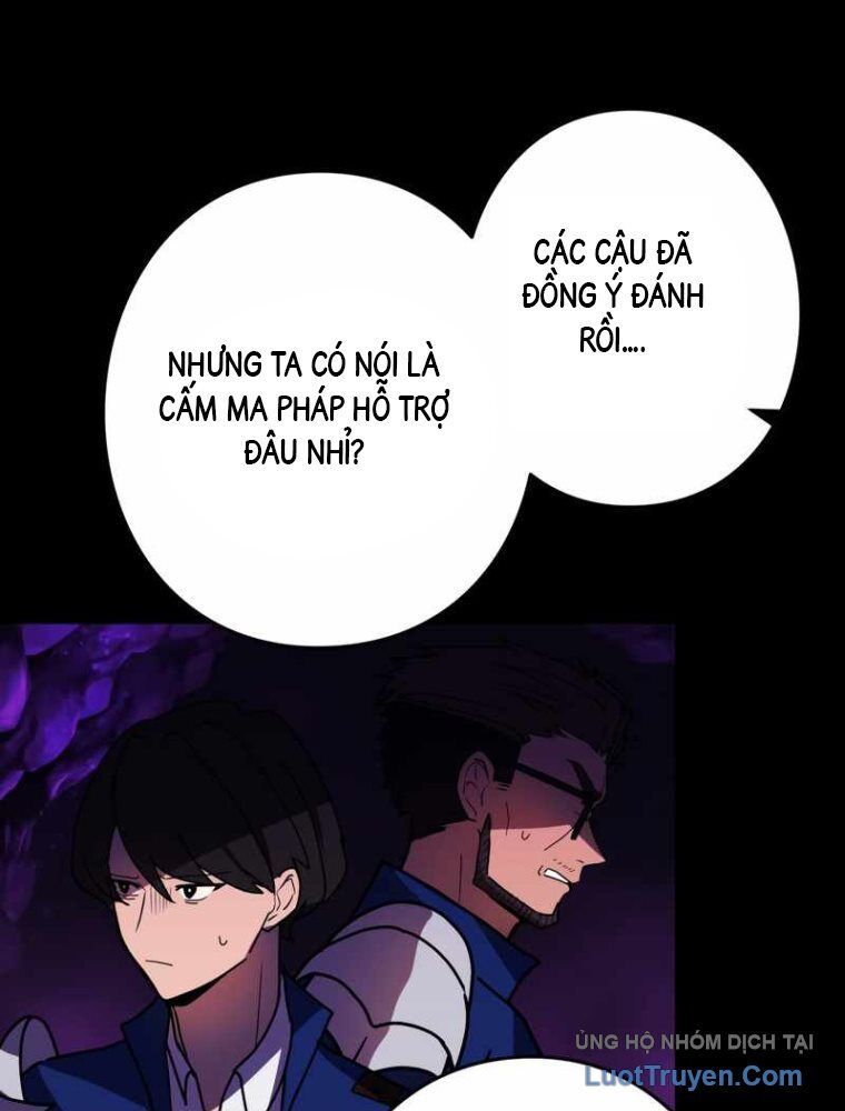 Hồi Quy Trở Thành Mạo Hiểm Giả Mạnh Nhất Nhờ Class Ẩn Điều Khiển Trọng Lực Chapter 59 - Trang 2