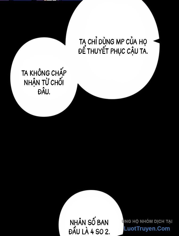 Hồi Quy Trở Thành Mạo Hiểm Giả Mạnh Nhất Nhờ Class Ẩn Điều Khiển Trọng Lực Chapter 59 - Trang 2