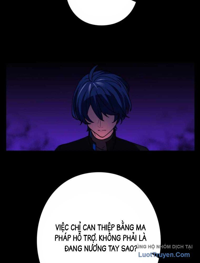 Hồi Quy Trở Thành Mạo Hiểm Giả Mạnh Nhất Nhờ Class Ẩn Điều Khiển Trọng Lực Chapter 59 - Trang 2