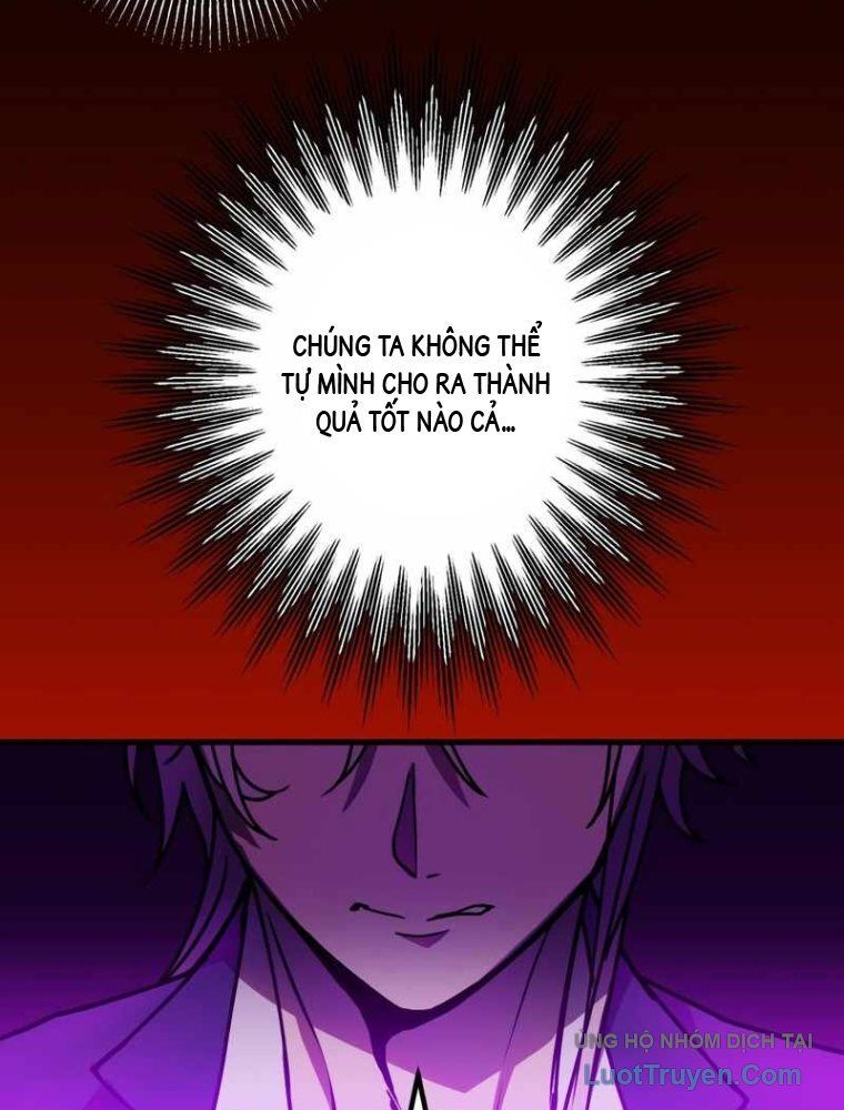 Hồi Quy Trở Thành Mạo Hiểm Giả Mạnh Nhất Nhờ Class Ẩn Điều Khiển Trọng Lực Chapter 59 - Trang 2