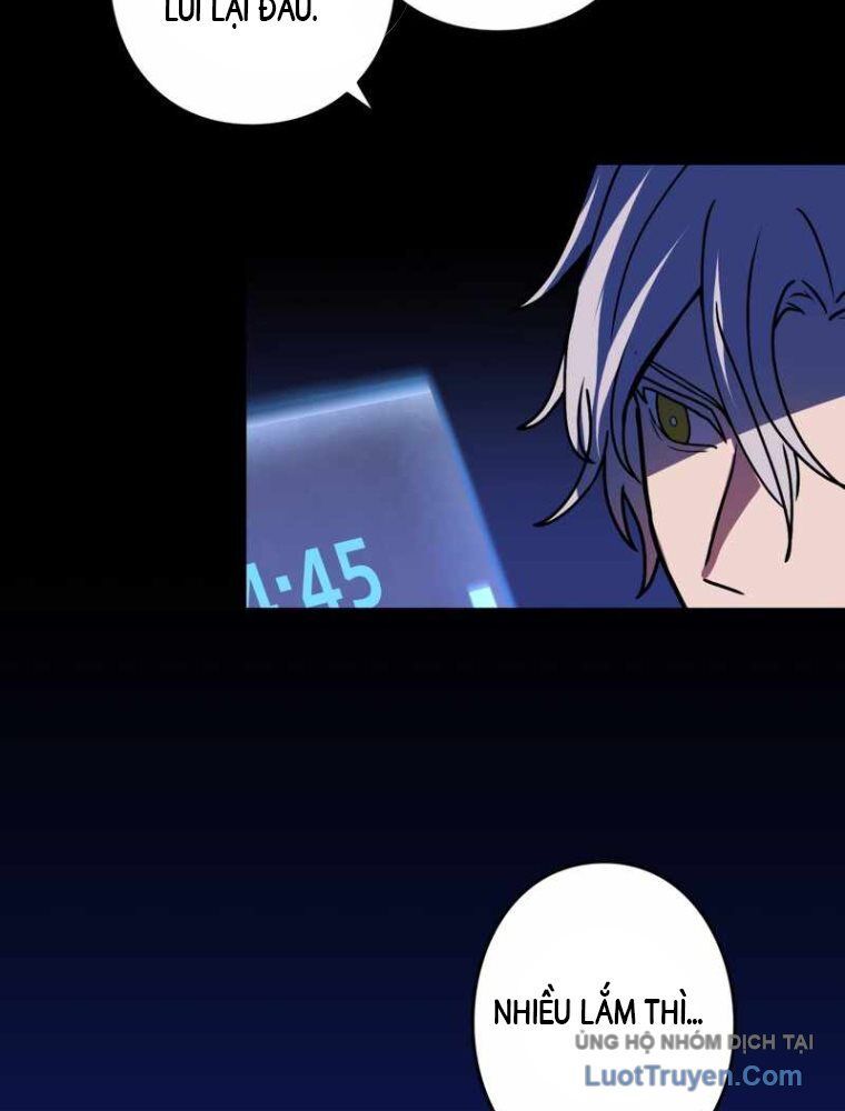 Hồi Quy Trở Thành Mạo Hiểm Giả Mạnh Nhất Nhờ Class Ẩn Điều Khiển Trọng Lực Chapter 59 - Trang 2