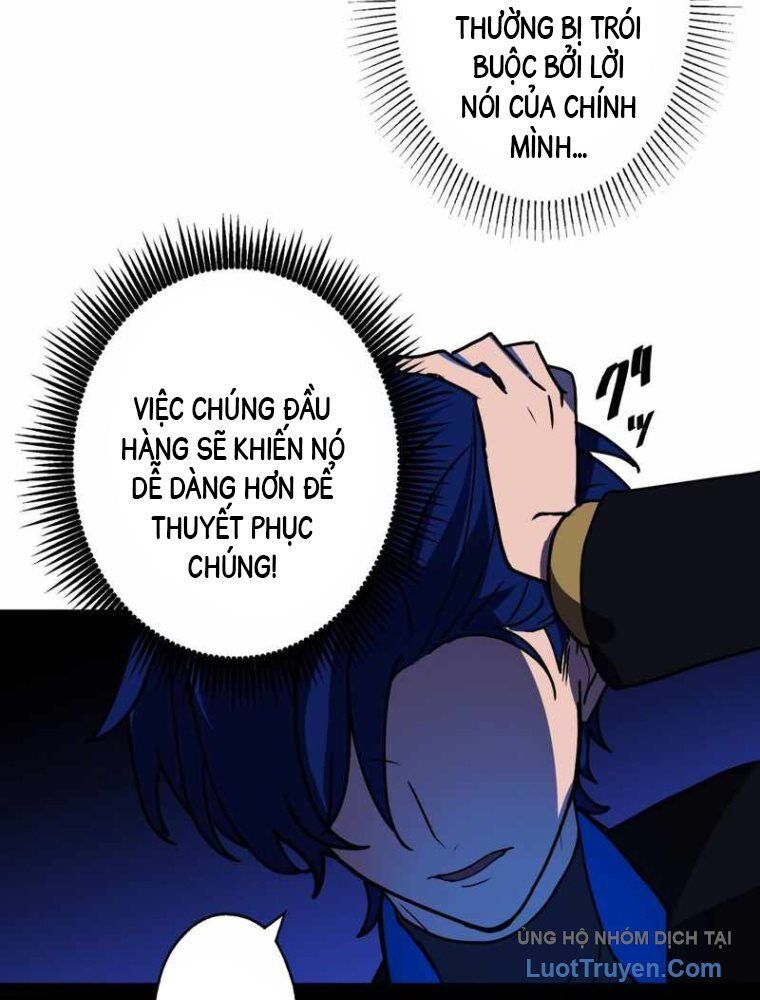 Hồi Quy Trở Thành Mạo Hiểm Giả Mạnh Nhất Nhờ Class Ẩn Điều Khiển Trọng Lực Chapter 59 - Trang 2