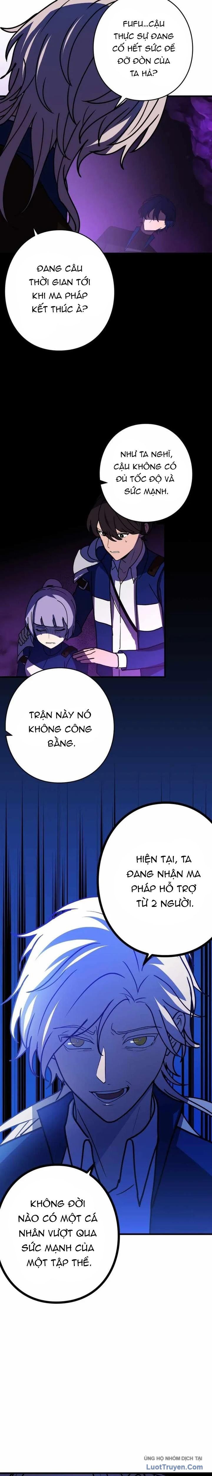 Hồi Quy Trở Thành Mạo Hiểm Giả Mạnh Nhất Nhờ Class Ẩn Điều Khiển Trọng Lực Chapter 60 - Trang 2