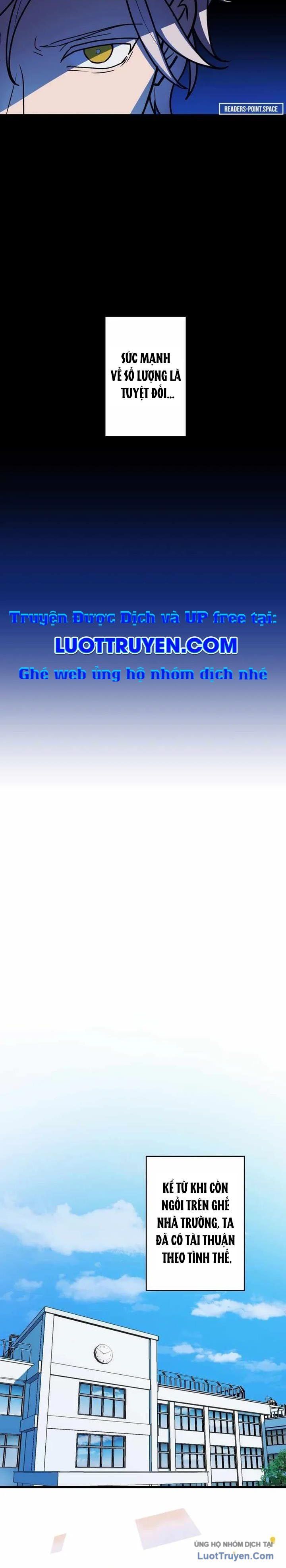 Hồi Quy Trở Thành Mạo Hiểm Giả Mạnh Nhất Nhờ Class Ẩn Điều Khiển Trọng Lực Chapter 60 - Trang 2